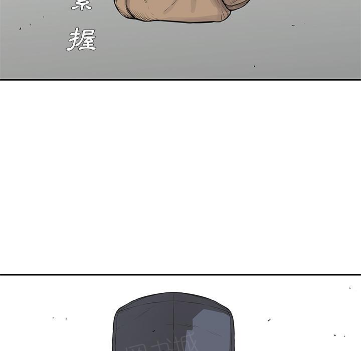 《快递骑士》漫画最新章节第34话 强大的竞争对手免费下拉式在线观看章节第【26】张图片