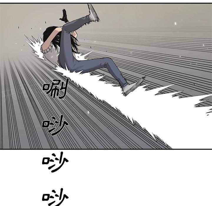 《快递骑士》漫画最新章节第35话 要输了！？免费下拉式在线观看章节第【79】张图片