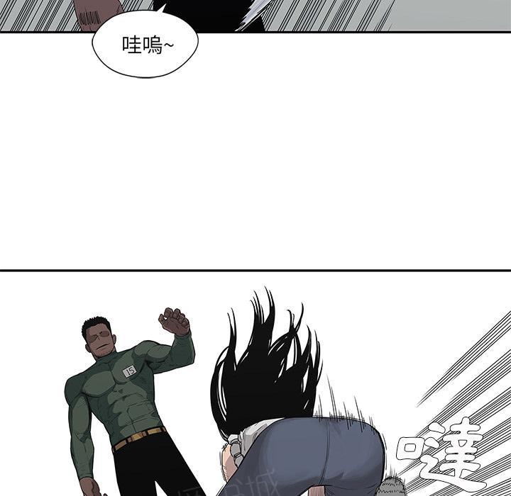 《快递骑士》漫画最新章节第35话 要输了！？免费下拉式在线观看章节第【72】张图片