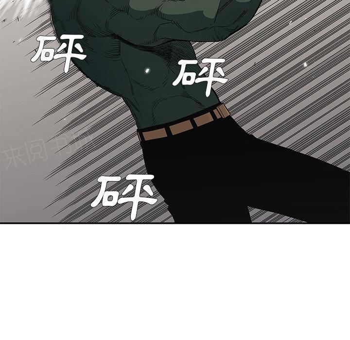 《快递骑士》漫画最新章节第35话 要输了！？免费下拉式在线观看章节第【35】张图片