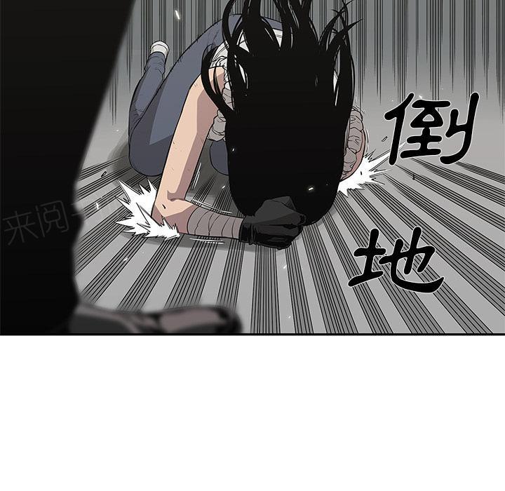 《快递骑士》漫画最新章节第35话 要输了！？免费下拉式在线观看章节第【25】张图片