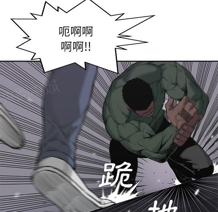 《快递骑士》漫画最新章节第37话 老头子免费下拉式在线观看章节第【101】张图片