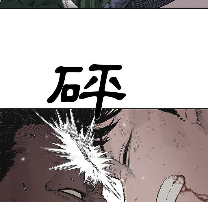 《快递骑士》漫画最新章节第37话 老头子免费下拉式在线观看章节第【80】张图片