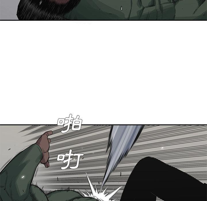 《快递骑士》漫画最新章节第37话 老头子免费下拉式在线观看章节第【76】张图片