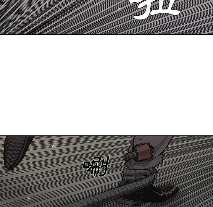 《快递骑士》漫画最新章节第37话 老头子免费下拉式在线观看章节第【40】张图片