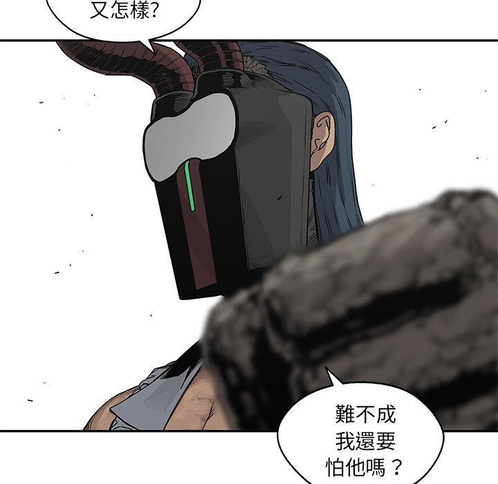 《快递骑士》漫画最新章节第37话 老头子免费下拉式在线观看章节第【32】张图片