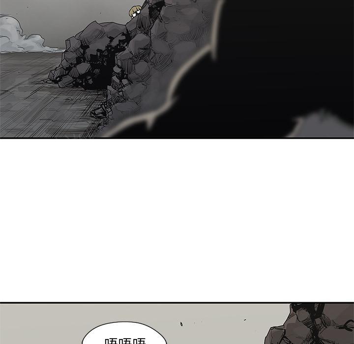 《快递骑士》漫画最新章节第37话 老头子免费下拉式在线观看章节第【2】张图片