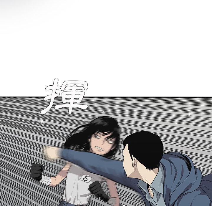 《快递骑士》漫画最新章节第38话 另一个强者免费下拉式在线观看章节第【102】张图片