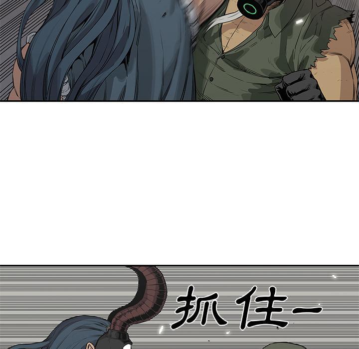 《快递骑士》漫画最新章节第38话 另一个强者免费下拉式在线观看章节第【82】张图片