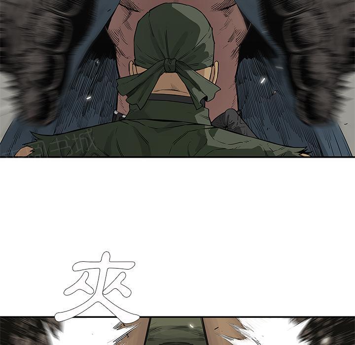 《快递骑士》漫画最新章节第38话 另一个强者免费下拉式在线观看章节第【59】张图片