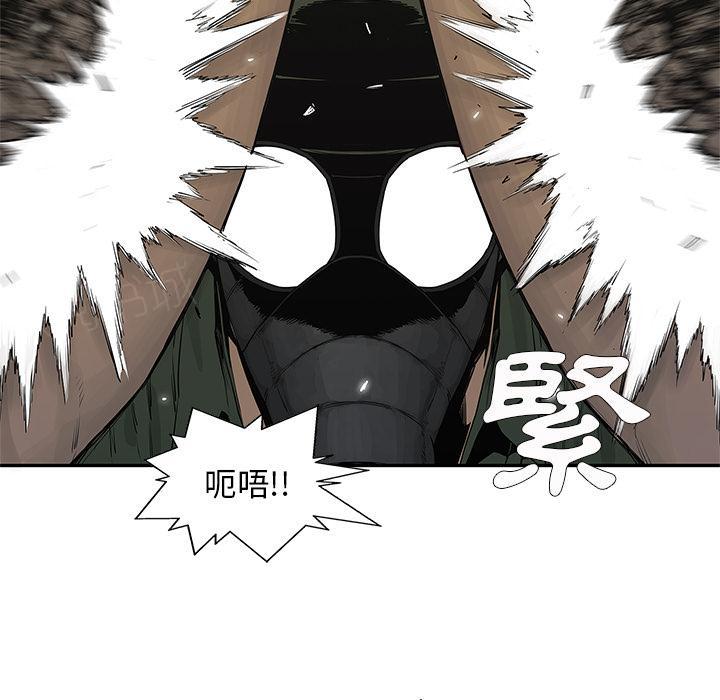 《快递骑士》漫画最新章节第38话 另一个强者免费下拉式在线观看章节第【58】张图片