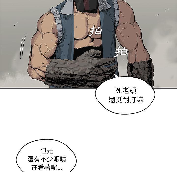 《快递骑士》漫画最新章节第38话 另一个强者免费下拉式在线观看章节第【49】张图片