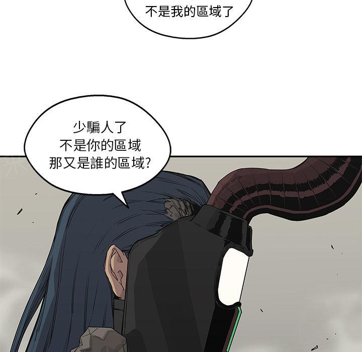 《快递骑士》漫画最新章节第38话 另一个强者免费下拉式在线观看章节第【30】张图片