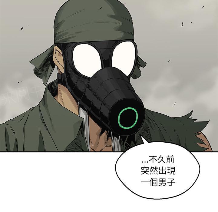 《快递骑士》漫画最新章节第38话 另一个强者免费下拉式在线观看章节第【27】张图片