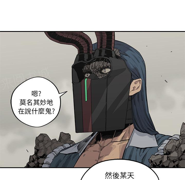 《快递骑士》漫画最新章节第38话 另一个强者免费下拉式在线观看章节第【26】张图片