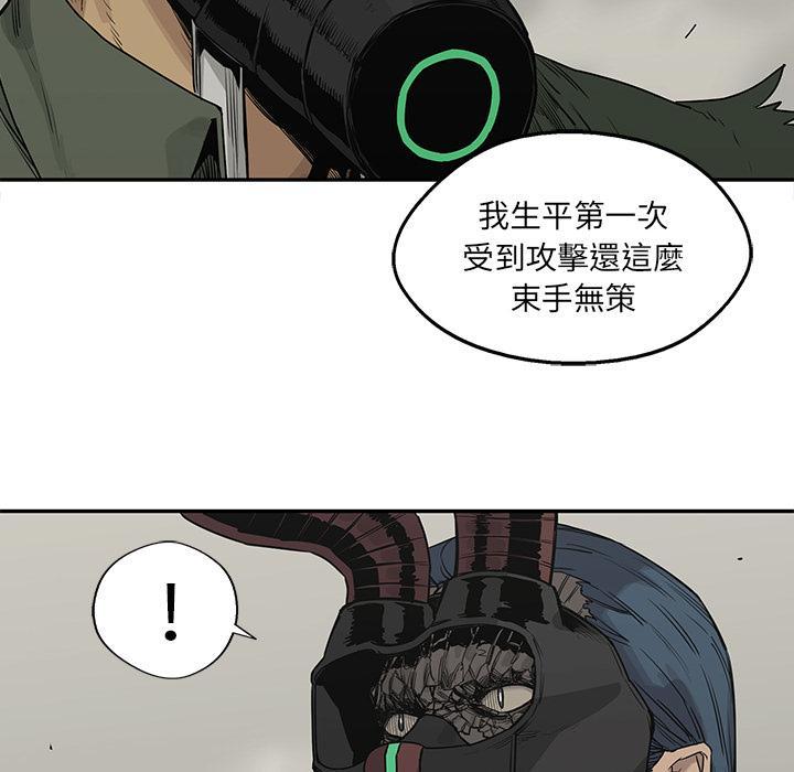 《快递骑士》漫画最新章节第38话 另一个强者免费下拉式在线观看章节第【24】张图片