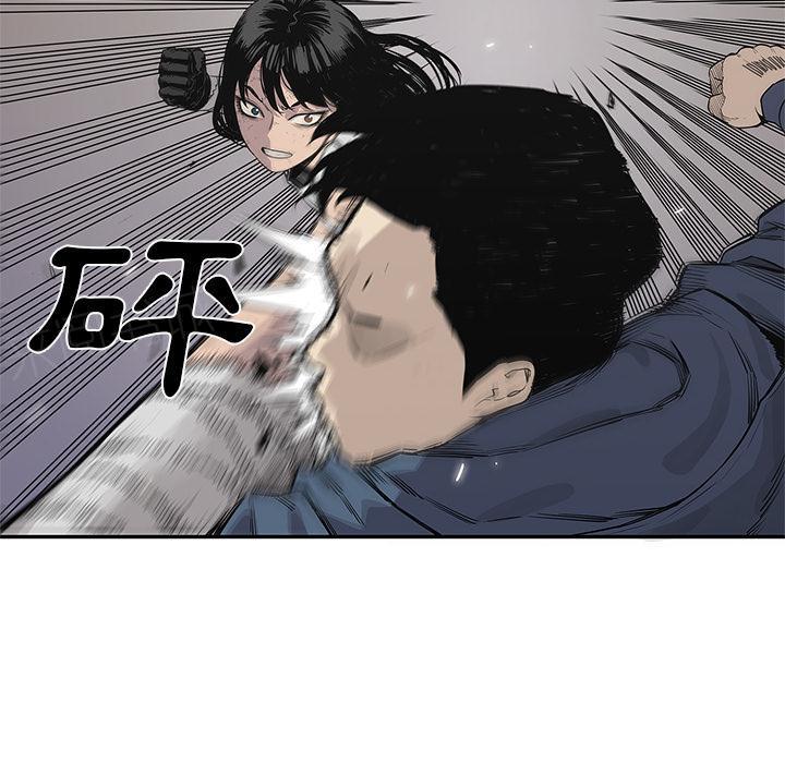 《快递骑士》漫画最新章节第39话 还好你不聪明免费下拉式在线观看章节第【100】张图片