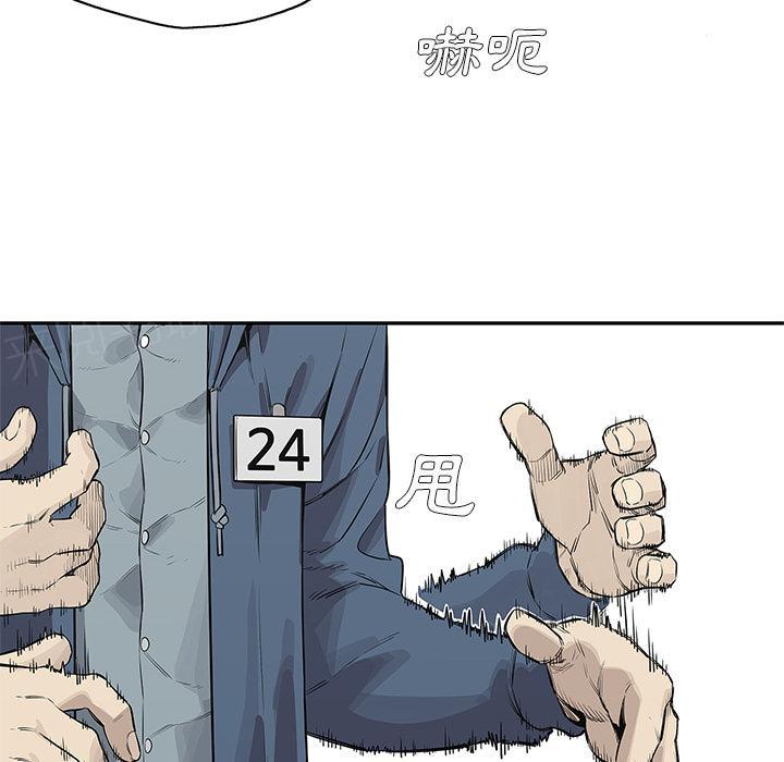 《快递骑士》漫画最新章节第39话 还好你不聪明免费下拉式在线观看章节第【69】张图片