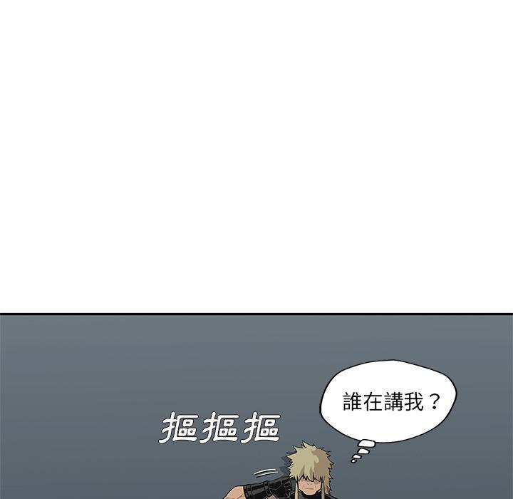 《快递骑士》漫画最新章节第39话 还好你不聪明免费下拉式在线观看章节第【28】张图片