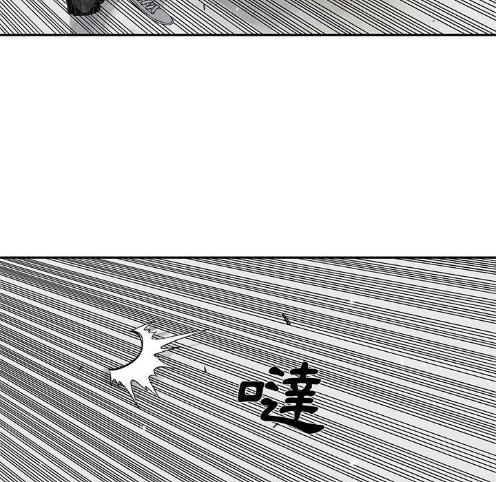 《快递骑士》漫画最新章节第40话 看别人打架更有意思免费下拉式在线观看章节第【116】张图片