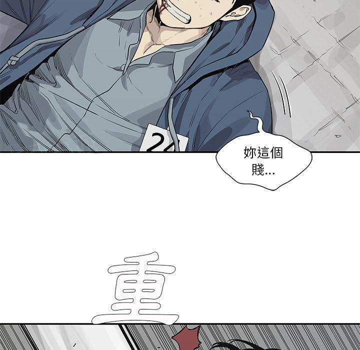 《快递骑士》漫画最新章节第40话 看别人打架更有意思免费下拉式在线观看章节第【114】张图片