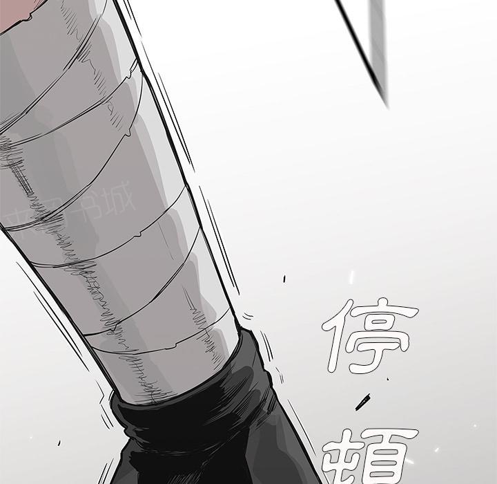 《快递骑士》漫画最新章节第40话 看别人打架更有意思免费下拉式在线观看章节第【104】张图片