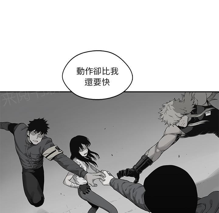 《快递骑士》漫画最新章节第40话 看别人打架更有意思免费下拉式在线观看章节第【51】张图片