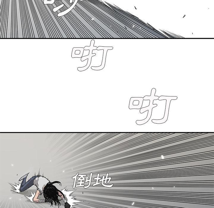 《快递骑士》漫画最新章节第41话 来自大叔的加油免费下拉式在线观看章节第【83】张图片