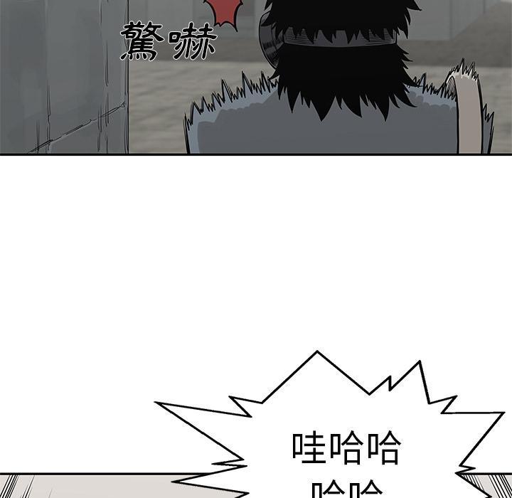 《快递骑士》漫画最新章节第42话 能力！免费下拉式在线观看章节第【105】张图片