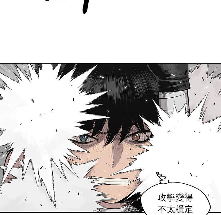 《快递骑士》漫画最新章节第42话 能力！免费下拉式在线观看章节第【71】张图片