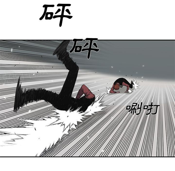 《快递骑士》漫画最新章节第42话 能力！免费下拉式在线观看章节第【64】张图片