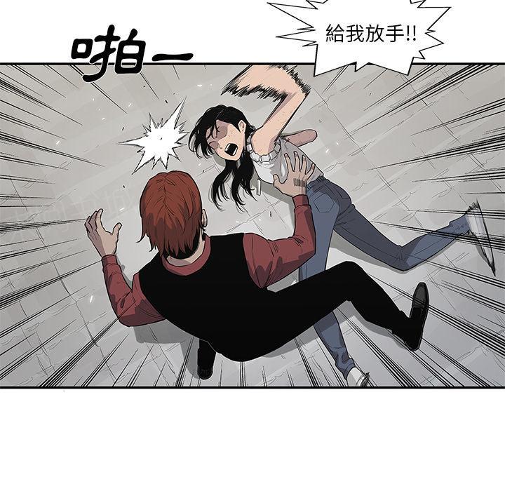 《快递骑士》漫画最新章节第42话 能力！免费下拉式在线观看章节第【34】张图片