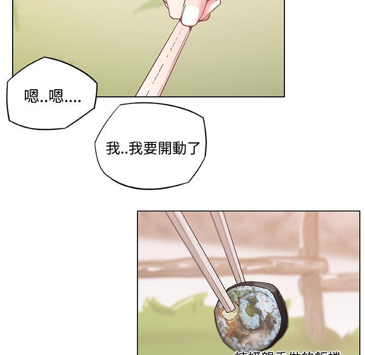 《速食男女》漫画最新章节第3话 独自吃饭的女孩3免费下拉式在线观看章节第【37】张图片