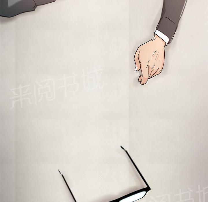 《速食男女》漫画最新章节第4话 独自吃饭的女孩4免费下拉式在线观看章节第【55】张图片