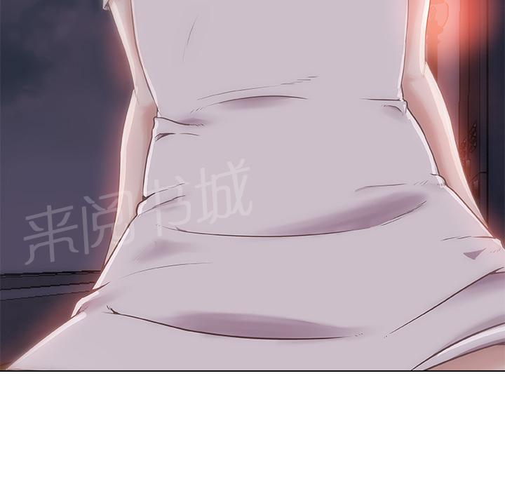 《速食男女》漫画最新章节第4话 独自吃饭的女孩4免费下拉式在线观看章节第【1】张图片