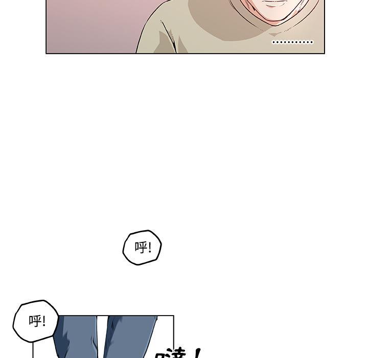 《速食男女》漫画最新章节第6话 独自吃饭的女孩最终章免费下拉式在线观看章节第【52】张图片