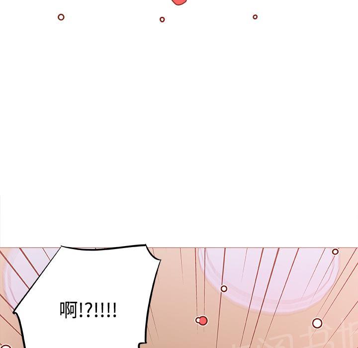 《速食男女》漫画最新章节第8话 女职员的黑丝2免费下拉式在线观看章节第【6】张图片