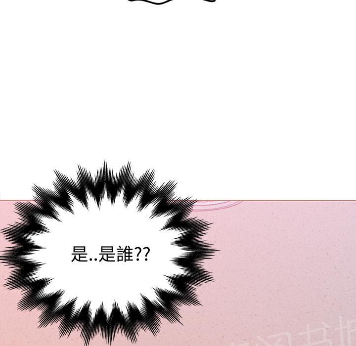 《速食男女》漫画最新章节第8话 女职员的黑丝2免费下拉式在线观看章节第【3】张图片