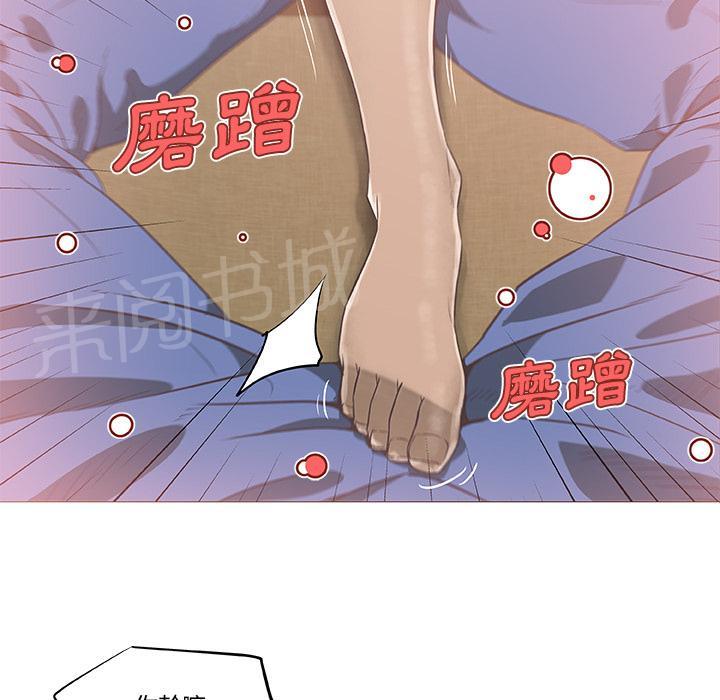 《速食男女》漫画最新章节第9话 女职员的黑丝3免费下拉式在线观看章节第【60】张图片