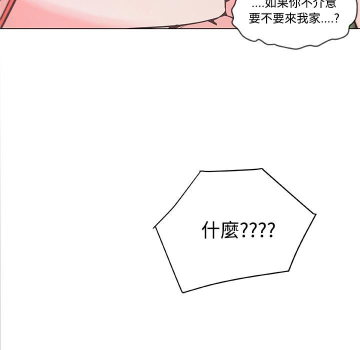 《速食男女》漫画最新章节第10话 女职员的黑丝最终章免费下拉式在线观看章节第【67】张图片