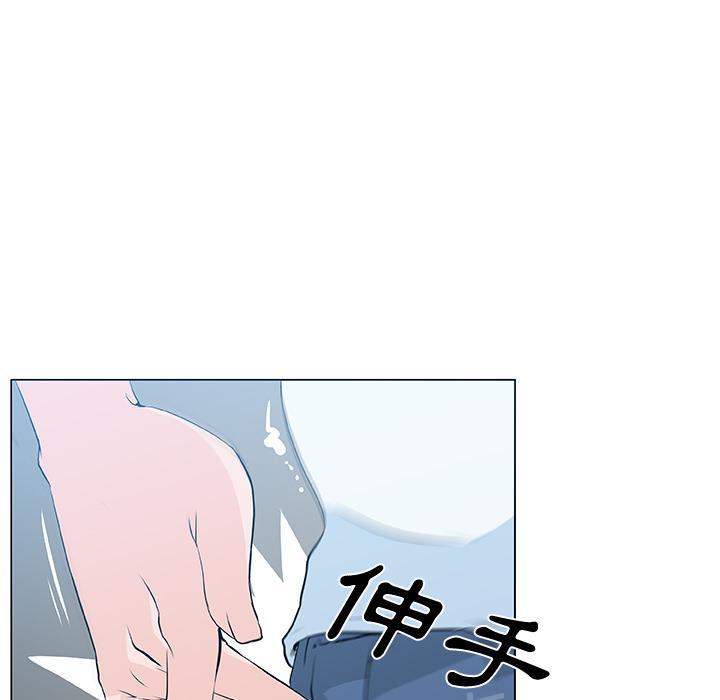 《速食男女》漫画最新章节第12话 订外卖来吃的女大生2免费下拉式在线观看章节第【40】张图片