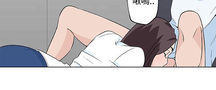 《速食男女》漫画最新章节第12话 订外卖来吃的女大生2免费下拉式在线观看章节第【25】张图片