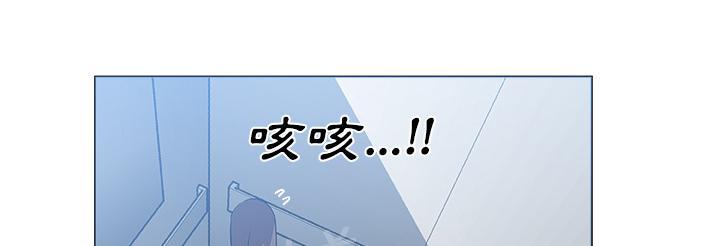 《速食男女》漫画最新章节第12话 订外卖来吃的女大生2免费下拉式在线观看章节第【23】张图片