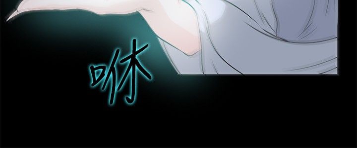 《记得我》漫画最新章节第8话免费下拉式在线观看章节第【13】张图片