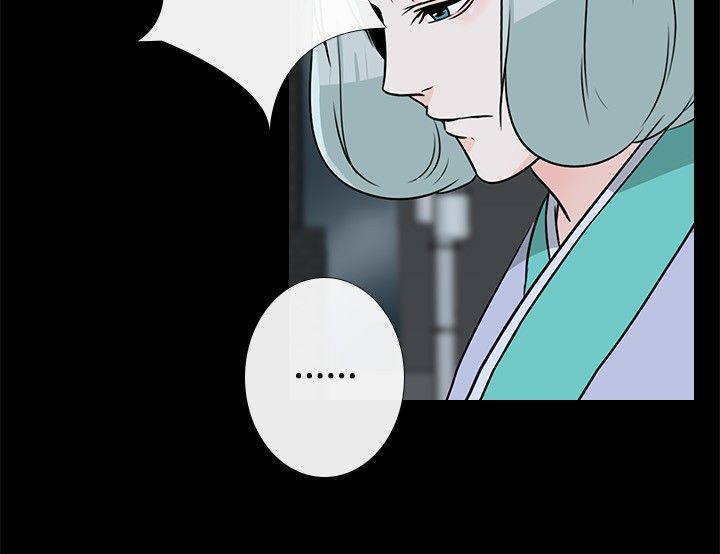 《记得我》漫画最新章节第9话免费下拉式在线观看章节第【20】张图片