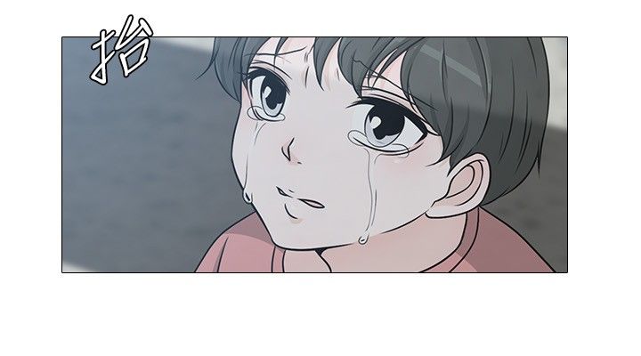 《记得我》漫画最新章节第11话免费下拉式在线观看章节第【12】张图片