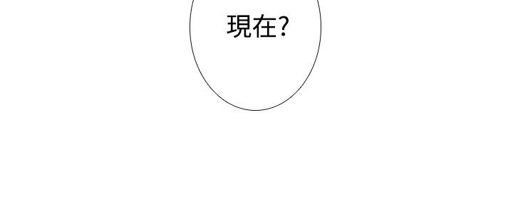 《记得我》漫画最新章节第16话免费下拉式在线观看章节第【4】张图片