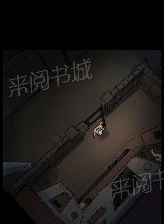 《我的姐妹》漫画最新章节第8话 醉酒老头免费下拉式在线观看章节第【48】张图片