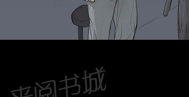 《我的姐妹》漫画最新章节第21话 探监免费下拉式在线观看章节第【3】张图片