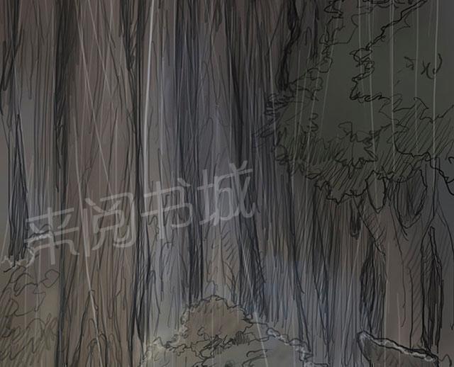 《我的姐妹》漫画最新章节第23话 雨夜惊魂免费下拉式在线观看章节第【63】张图片